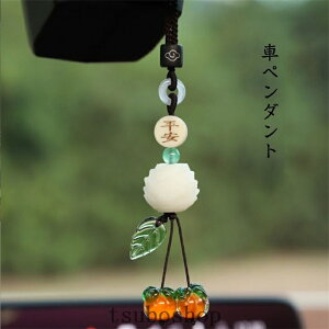 ԃy_g ݂邵  N  u  N 蕨   ANZT[ @    蕨  y_g `F[ r[ԓ ANZT[  hXAbv  