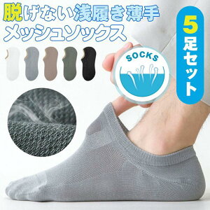 \bNX Y  C Y Ԃ ėp tbgJo[ EȂ 󗚂  bV Jo[\bNX jp 5Zbg