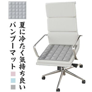 `FApbh  V[g ЂN[ ⊴ `FAJo[ 2Zbg ֎q J[V[g Ђ}bg ~pbh Q  ₽ ߓd΍