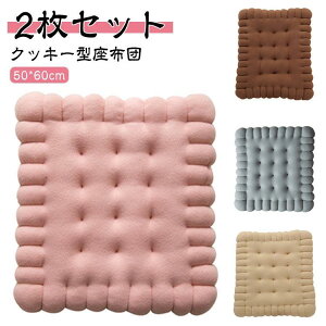 rXPbg 50*60cm 2Zbg ֎qNbV zc XNGA NbL[^ ` `FANbV NbV lp k 􂦂 t