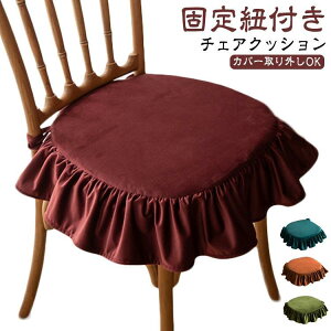 zc  􂦂 45*45cm tt ֎q k `FANbV ֎qNbV NbV _CjO`FA NbV \