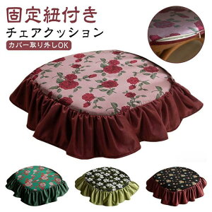 KN ԕ 㗖 R `FANbV L^̉ 􂦂 45*45cm tt zc 45*45cm t[ Rt NbV ֎q