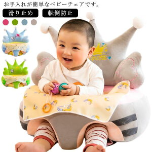  K `FA xr[\t@ xr[`FA Ԃ qǂ NbV ͂߂Ă̂ ֎q H LbY\t@[ zc ӂӂ S