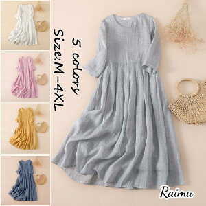 Os[X Ȗ fB[X ꂢ t    傫TCY K[[ _uK[[ Os[X xgt O Ȗsraimu