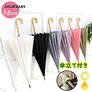 `aP fB[X 傫 ou[nh JP WvP P  16{P ܂ɂ |nh