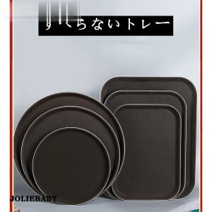 g[ ~ ؂ k gC k  JtF i` gC ~ X^bLO Ɩp zV~ ׂȂg[ 芴 [  `