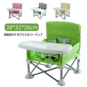 Ԃ xr[`FA ^ xr[`FA e[ut sNjbN [`FA H֎q H`FA[ ܂肽 e[u`FA ֎q 