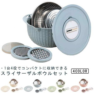 XCT[U{EZbg ؂{E U ̌^ 180x] ĂƂ {E t Wt ז e XCX @\ Lb`G Z