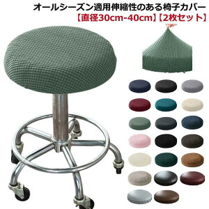 {p LX^[Xc[Jo[ LX^[t֎q CX ۈ֎qJo[ ֎q h 2Zbg ȒP GXeXc[Jo[ `FAJo[ Xgb