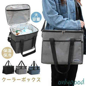 ۗobO N[[{bNX 22L W[obO ٓ 傫  e  ۗۉ ނŋ o[xL[ \tgN[[obO Lv