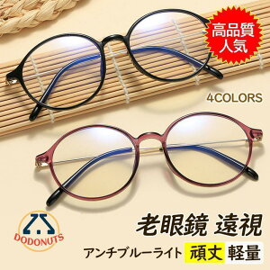 Vዾ  Y fB[X  킢  p\RpKl A`u[Cg JbR g勾  y x+1.0-4.0 60 50 40