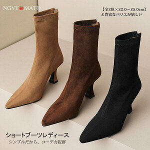 V[gu[c fB[X q[ u[c V[g obNWbp[ |CebhgD XG[h \bNXu[c ₷ ₷  r l