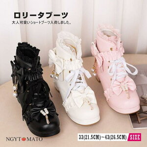 V[gu[c fB[X ҂ݏグ V[g [^ ߃q[ p[t {t [XAbv ₷ ₷  r 