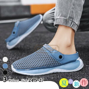 �����Y �T���_�� ���b�V���T���_�� �����₷�� �������p �r�[�`�T���_�� �V�����[�T���_�� ���� �y�� �ʋC��