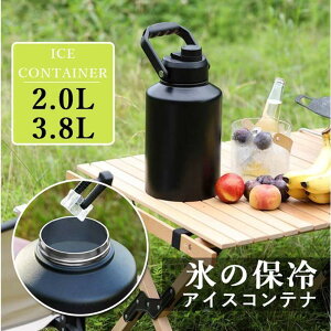 ACXRei WO EH[^[WO ^ {g 2.0L 3.8L X ^ ۗ 50°ȓHOTΉ XeX BBQ