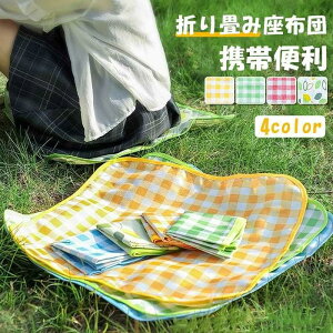 ܂ݍzc V[g Lv RpNg ~jW[V[g l炵 h  g y h ܂肽