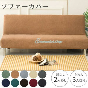 \t@[Jo[ \t@Jo[ 3l| IȂ 2l| k  \t@Jo[ l|\t@ 󂠂