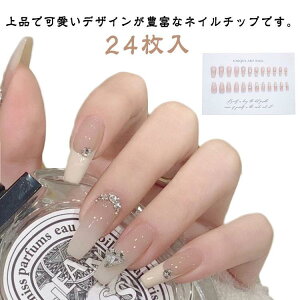yX[p[SALE/z  w Vv ԉŃlC lCA[g sNn a \邾  lCpi lC`bv ͋C  ȒP  X[p[Z[