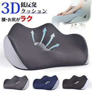 NbV ֎q  ᔽ zc 傫 Ջ  ֎qpNbV ᔽNbV ɃNbV  ՃNbV K ɂ ŐV3D