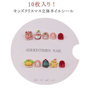 10 lCV[ NX}X lCV[ lC`bv  LbY lC  3d LbY \邾  \Ĕ J