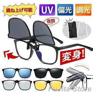 NbvI I[o[TOX Ό  Y fB[X ^]p UVJbg  ˏグ Klp Nbv  X|[c St