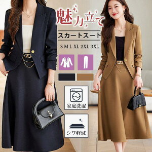 w X[c  XJ[gX[c fB[XX[c tAXJ[gX[c 傫TCY ʐ ItBX {Q