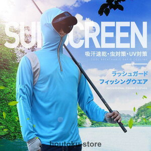 bVK[h tBbVOEGA Y ނ 2type  UVJbg UV΍ O΍ UVp[J[ ΍ ΍ y ʋC z