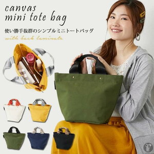 ~jg[gobO fB[X LoX g[gobO }U[YobO  킢  ~j Vv  }`L l n [