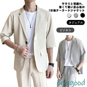 WPbg Y  t H 7 e[[hWPbg CgAE^[ T}[WPbg y  JWA rWlX  傫TCY 