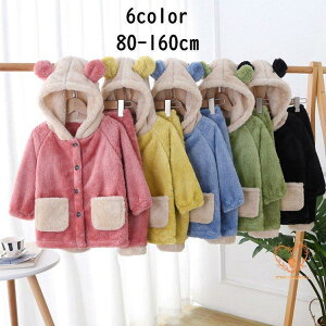 LbY q H~p ӂӂ Q  ̎q j̎q pW}Zbg ㉺Zbg 킢 q ZbgAbv ~ H   6F q QԒ