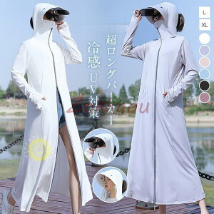 UVJbgp[J[ fB[X }XNt OR[g  UPF50+  ڐG⊴ Ђ O΍ bVK[h  t[ht z Ă~