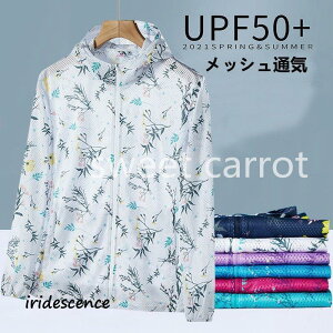 yM-5XLzԕ Ăh~ fB[X Y hC bV   bVK[h UV΍ O΍ UVPA TPA ̌^Jo[