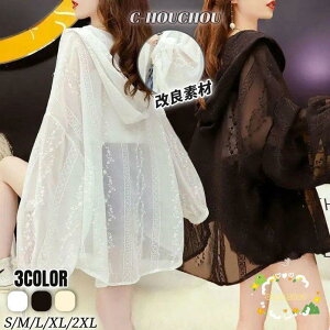 VA[Vc fB[X [X@p[J[@fB[X Vc gbvX VA[ V[X[ uEX    ꂢ 傫TC