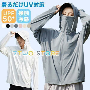 UVJbg p[J[ ⊴ fB[X UVPA UPF50+ w bVK[h nClbN Ă΍  t  Ђ  WbvAbv Y