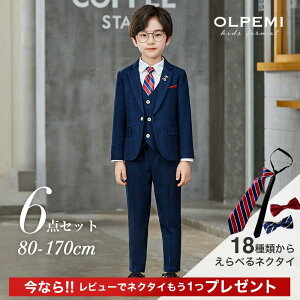 j̎q tH[} X[c q LbY sAm\   ܎O    w Ǝ