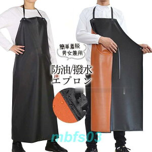 �G�v���� �j�����p ��|�� �Ɩ��p ���� �_��� �ϋv�� �h�� �������H ���n ���[�N�G�v���� �ȒP���E �����Ȃ� ������ ���H�X �_�炩�� �䏊