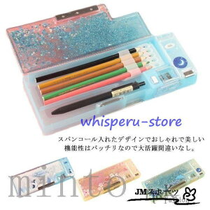 yX[p[SALE/z M w ̎q  2hAtM  ʊJyP[X LN^[ M Mt e ӂł΂ yP[X y P[X X[p[Z[