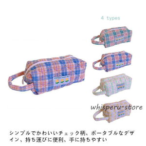 yX[p[SALE/z σ|[` yP[X `FbN y|[` M e [ y  ̎q w w Z q wZp  X[p[Z[