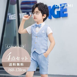 j̎q X[c tH[} LbY q j xXg  WjA  \ sAm\  傫 160 170