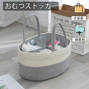 ނXgbJ[ ^ѕ֗ d؂t @\ xr[pi[ t ނ[ IcXgbJ[ ނobO ނ oYj o