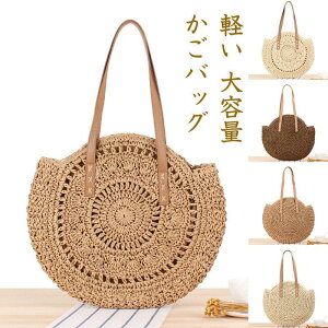 �J�S�o�b�O �V�����_�[�o�b�O �g�[�g�o�b�N ���f�B�[�X ��� �����o�b�O ���҂݃o�b�O �� ���킢�� ������� �y�� �čՂ� ���s ���Ԍ� �T�}�[�o�b�O