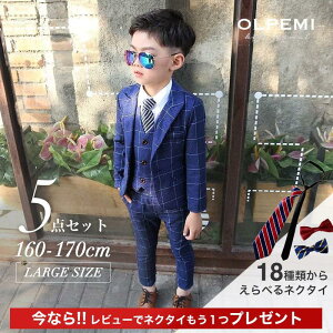 j̎q tH[} X[c WjA q LbY  sAm\ Ǝ w  t H ~ 160 170 傫TCY