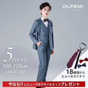 j̎q tH[} X[c WjA q LbY  sAm\ Ǝ w  t H ~ 160 170 傫TCY