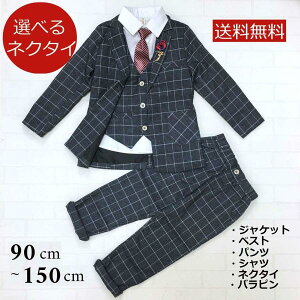 j̎q X[c   w Ǝ LbY tH[} ܎O  sAm\ O[×`FbN@tH[}X[c6_Zbg 185