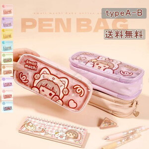 yX[p[SALE/z  yP[X Vv 킢 e M ^ ꂢ  t@Xi[t d؂ |[` NA  w w Z X[p[Z[