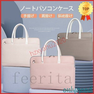 �p�\�R���P�[�X �p�\�R���o�b�O ���f�B�[�X ���|�� ��� PC�P�[�X PC�o�b�O 15.6 13 14�C���` �؍� ������� a4 Macbook