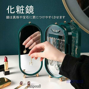 ANZT[P[X sAXX^h lbNX CO [ sAXP[X WG[X^h sAX AN  AN e