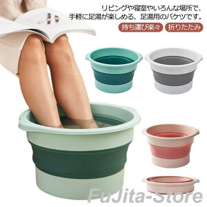 ܂肽 tbgoX    oPc ̗₦΍ oPc ܂ ^ъyX tbgPA oXPbg  ݑ Ō 