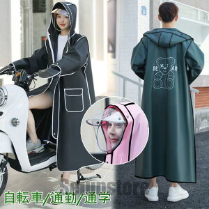 CR[g] ʋ ʊwC|` ~J΍  J AC O fB[X Y ԍ S 傫TCY EChu[J[