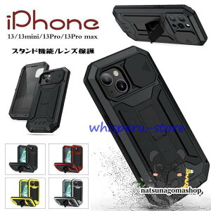 iphone 15 14@13 Viphone Plus Pro Pro Max pro max wʌ^ h ho  A~  X^h@\ ϏՌ Sʕی gуJo[